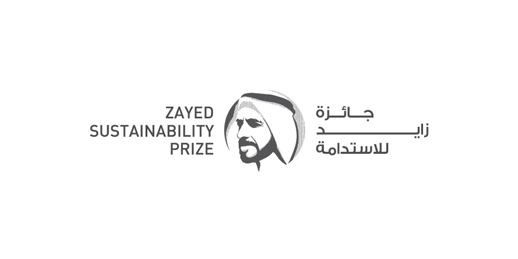 ZSP Logo