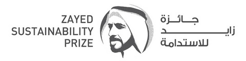 Zayed Sustainability Prize Logo