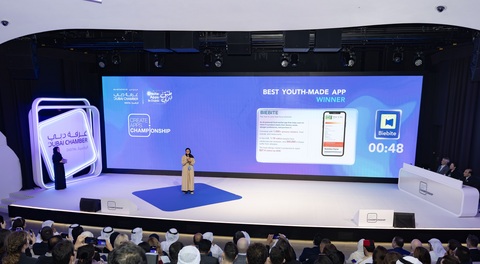 During Create Apps Championship 2025 (Photo: AETOSWire)