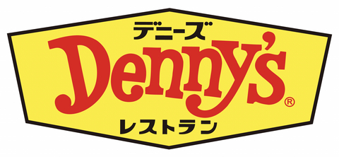 Denny’s Japan Co., Ltd. Logo