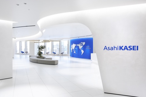 Asahi Kasei Corporation's Hibiya Headquarters