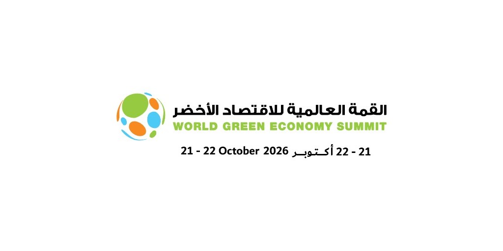 Wges Logo