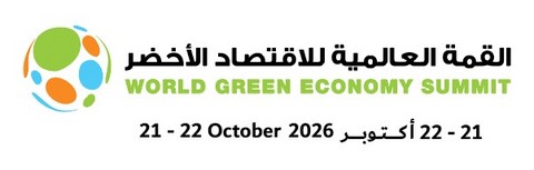 World Green Economy Summit Logo