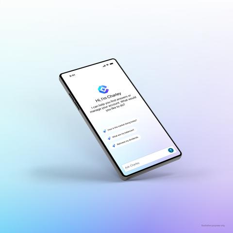 Charley combines the scale and convenience of AI with Schwab’s expertise, capabilities, and experienced professionals.