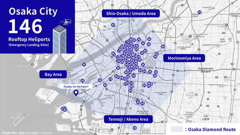 thumbnail 146 existing rooftop emergency landing sites in Osaka City