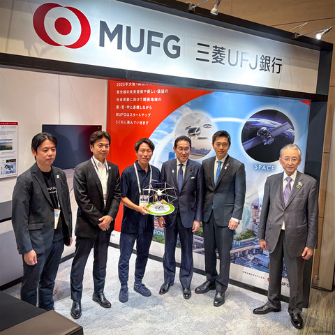 original From left : Kensuke Nishiji, managing director and head of startup acceleration strategy division at MUFG Bank; Shin Kitamura, member of the board of directors, senior managing executive officer and head of Japan Western Region at MUFG Bank; Taiji Ono, head of global business at SkyDrive; former Japanese Prime Minister Fumio Kishida; Hirofumi Yoshimura, governor of Osaka Prefecture; Tamotsu Saito, chairman of NEDO, presenting the joint initiative at the MUFG booth during Global Startup EXPO 2026 in Osaka.