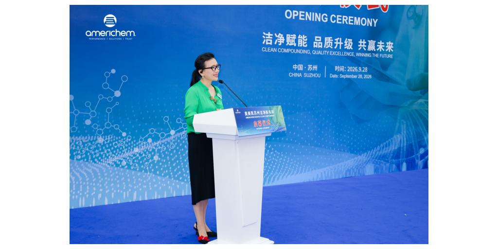 Americhem Opens New Clean Compounding Facility in Suzhou, China 1 Press Release Image of Rose