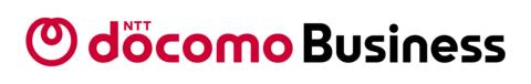 NTT DOCOMO BUSINESS, Inc. Logo