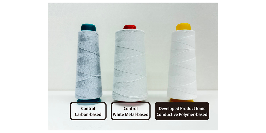 Gunze Develops Carbon- and Metal-Free Antistatic Sewing Thread ...