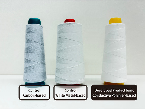 A product based on ionic conductive polymer technology was developed by Gunze.