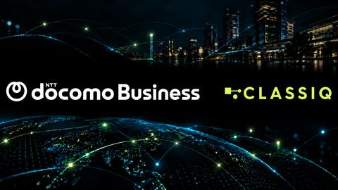 original شعارا NTT DOCOMO BUSINESS وClassiq