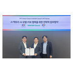 Photo_FPT_%26_NAVER_Cloud_MOU.jpg