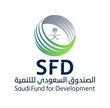 Saudi Fund for Development Logo