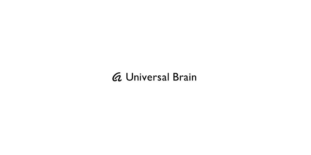 Universal Brain logo
