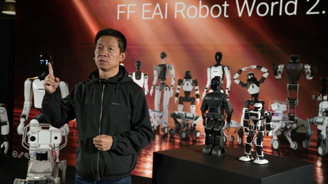 original Faraday Future and FFR Jointly Launch FF Nova, First Embodied AI Humanoid Robot Priced Below $2,500 in U.S., FF Nova Mini, Physical AI Spark Program Curriculum, Nova Reinforcement Learning Developer Program and Developer Community Recruitment.