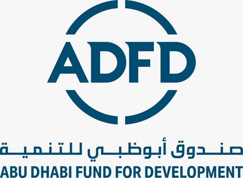 Abu Dhabi Fund for Development Logo