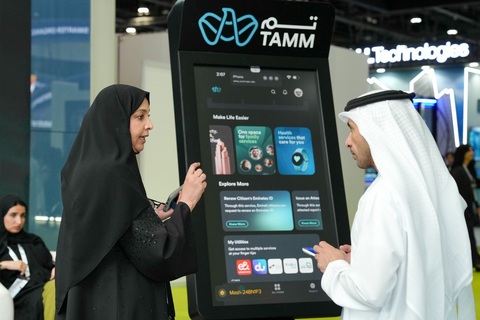 original أبوظبي تطلق TAMM Global لتقديم نموذج عمل منصتها الحكومية الذكية المدعومة بالذكاء الاصطناعي إلى حكومات العالم (الصورة: ايتوس واير)