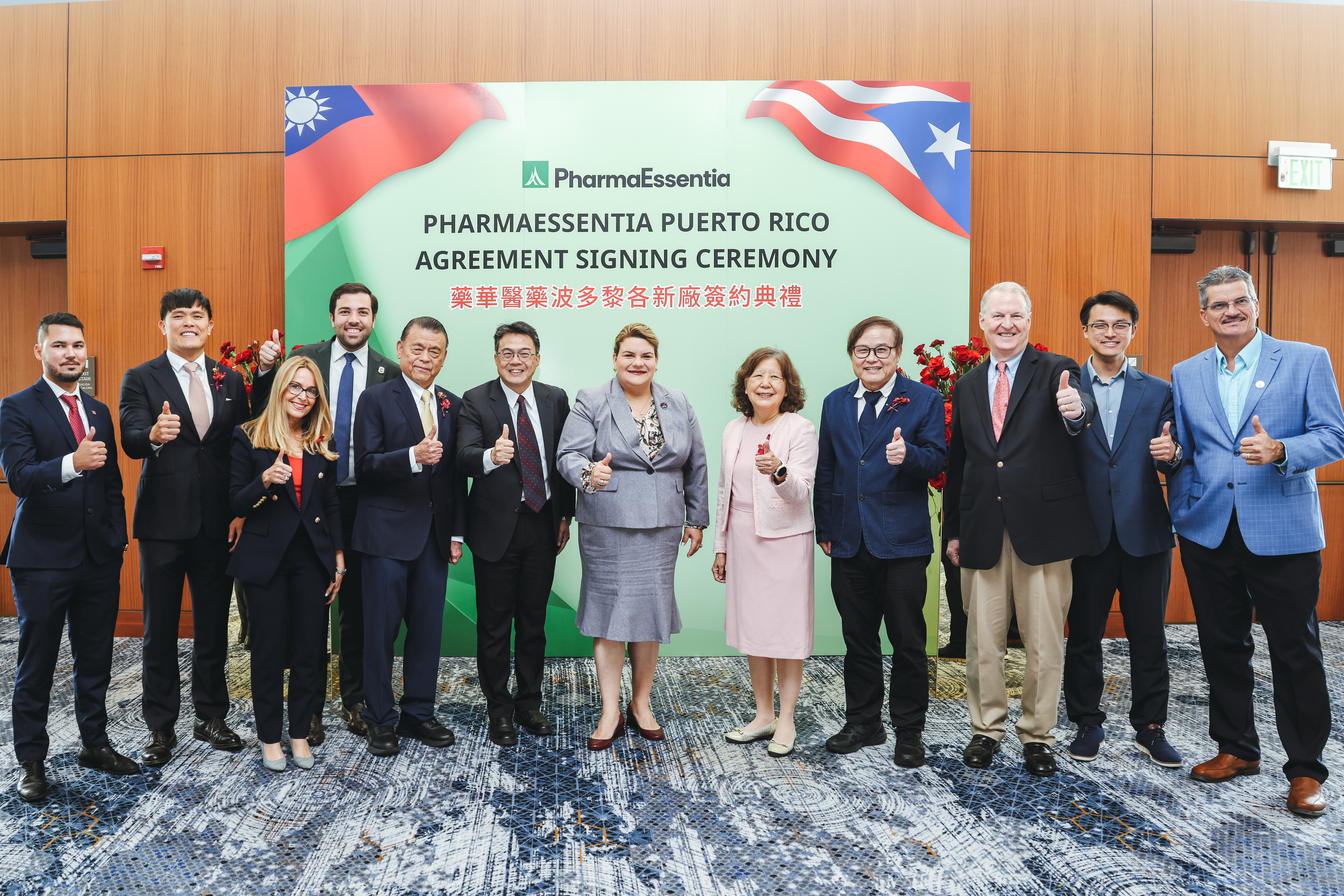 From PV to ET to PMF, PharmaEssentia Has Come A Long Way in Fighting Diseases