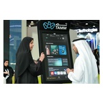 Abu_Dhabi_Launches_TAMM_Global_Photo_AETOSWire.jpg