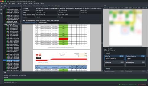 thumbnail Genon’s AI solution analyzes vessel documents and automatically generates reports. (Image: Genon)