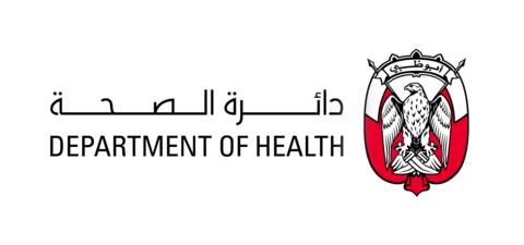 ŌURA Logo