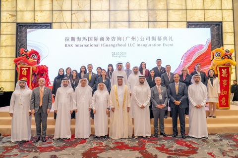 thumbnail His Highness Sheikh Saud bin Saqr Al Qasimi, UAE Supreme Council Member and Ruler of Ras Al Khaimah, inaugurated the Emirate’s first business consultancy in China, located in Guangzhou, Guangdong Province, stating that the launch reflects a long-term commitment to strengthening ties with partners in China and to creating new avenues for investment, trade and collaboration. (Photo: AETOSWire)