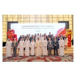 His_Highness_Sheikh_Saud_bin_Saqr_Al_Qasimi_UAE_Supreme_Council_Photo_AETOSWire.jpg
