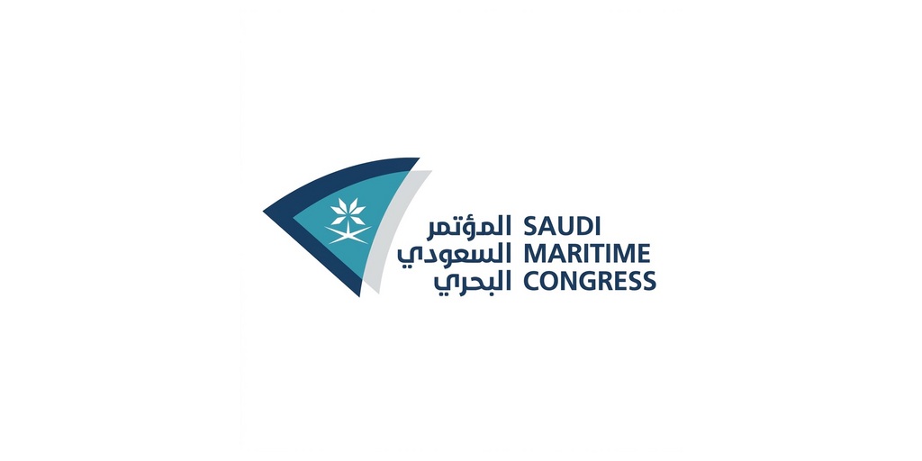 Saudi Maritime & Logistics Congress Highlights Maritime Sector Integration and Opportunities for Trade and Investment Growth in the Kingdom 3 Saudi Maritime Logistics Congress Logo