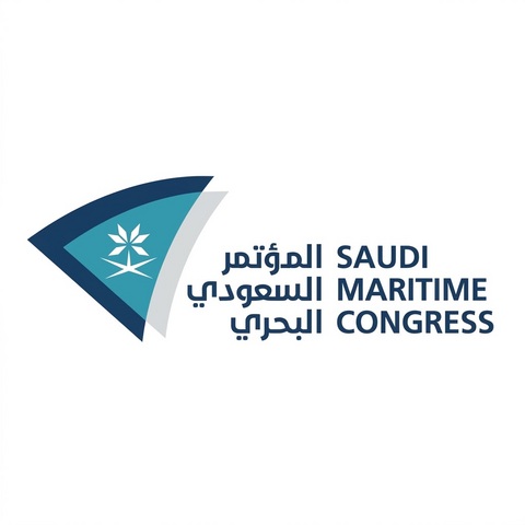 Saudi Maritime & Logistics Congress Logo