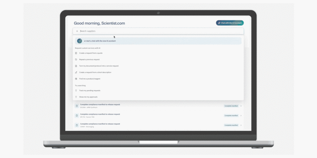 Request flow final
