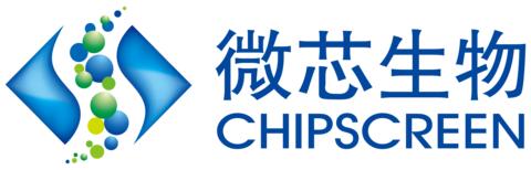 Shenzhen Chipscreen Biosciences Co., Ltd. Logo