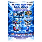 CES_Poster_2026.jpg