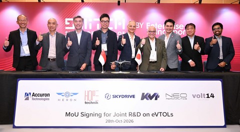 original MOU signing ceremony held at Marina Bay Sands in Singapore on Oct. 28, 2026.