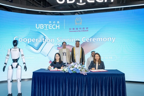 thumbnail His Highness Sheikh Saud bin Saqr Al Qasimi, UAE Supreme Council Member and Ruler of Ras Al Khaimah, witnessed the signing of a landmark agreement between Ras Al Khaimah and Fujian Province, alongside 10 Memoranda of Understanding between entities from the Emirate and their Chinese counterparts, reflecting a shared commitment to broadening cooperation and translating longstanding relations into meaningful opportunities for the future. (Photo: AETOSWire)